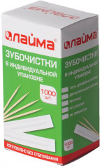 Зубочистки деревянные