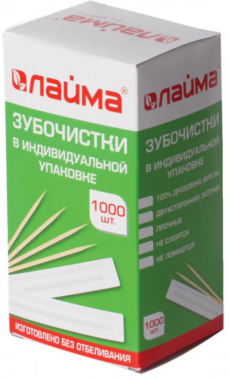 Зубочистки деревянные