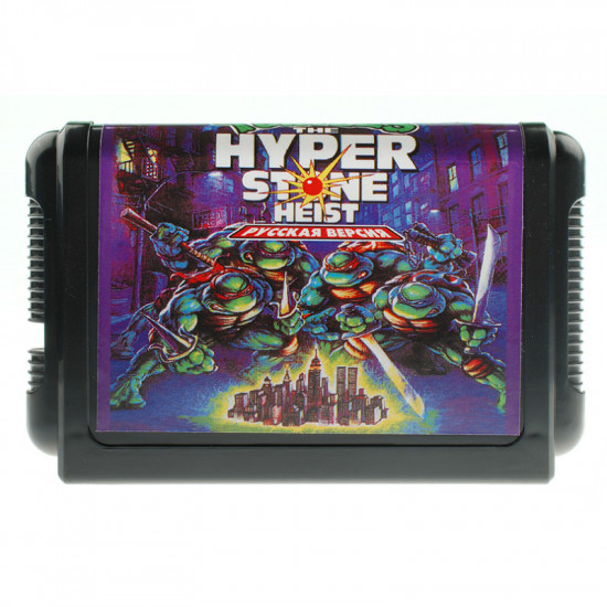 Картридж Turtles the Hyperstone Heist для игровой приставки Sega