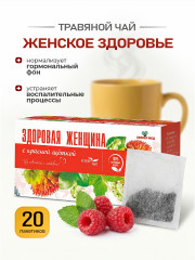Фито-чай с красной щеткой «Здоровая женщин»