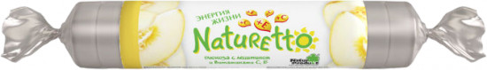 Таблетки жевательные со вкусом дыни «Naturetto»