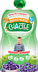 яблоко-черника