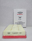 Фильтр воздушный «Chery Tiggo 7-8 1.6T»