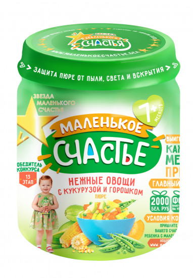 Пюре детское с 6 месяцев «Нежные овощи с кукурузой и горошком»
