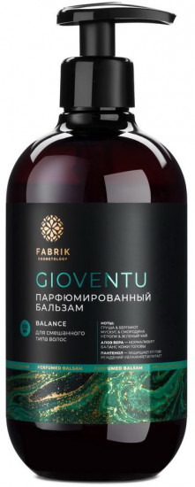 Бальзам для волос парфюмированный «Gioventu»