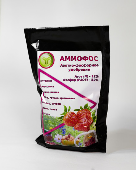 Удобрение «Аммофос»