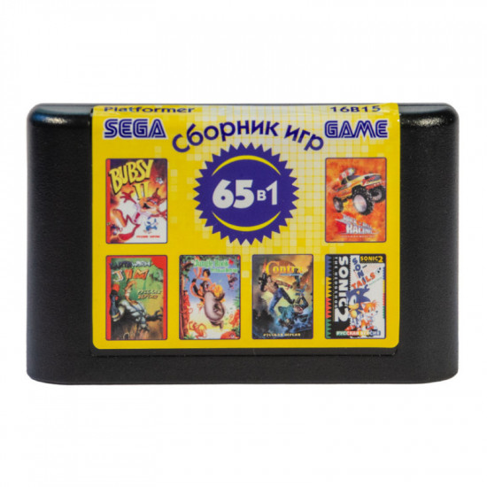 Сборник 65 игр для Sega Platformer