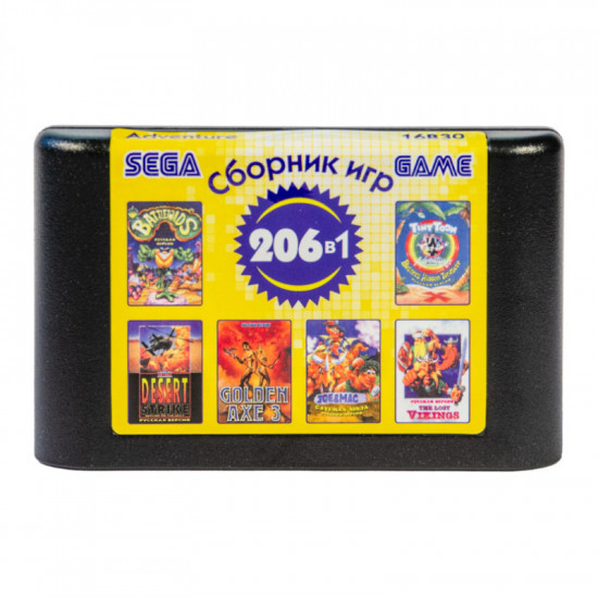 Сборник 206 игр для Sega Adventure