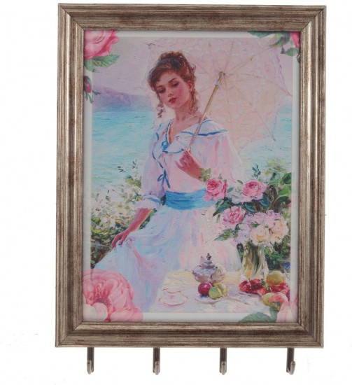 Ключница