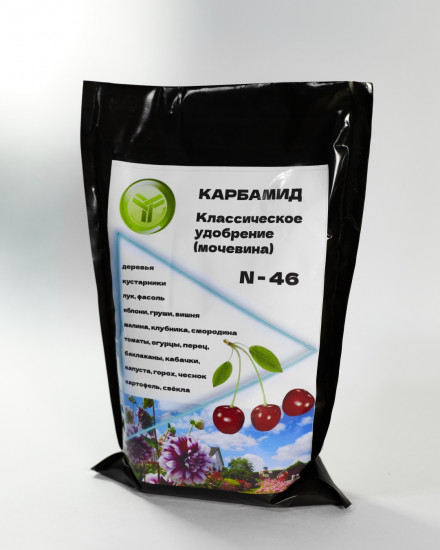 Удобрение «Карбамид» марки Б