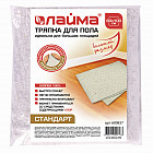 Тряпка для мытья пола