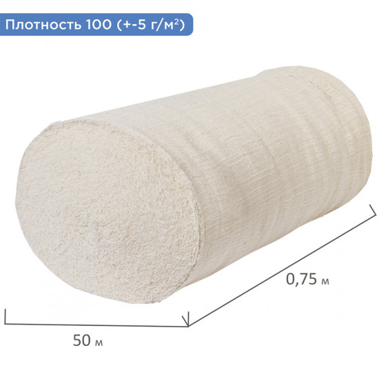 Полотно нитепрошивное