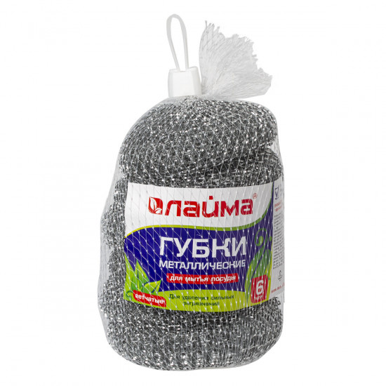 Набор губок металлических