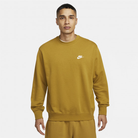 Свитшот мужской «Men's French Terry Bronzine»