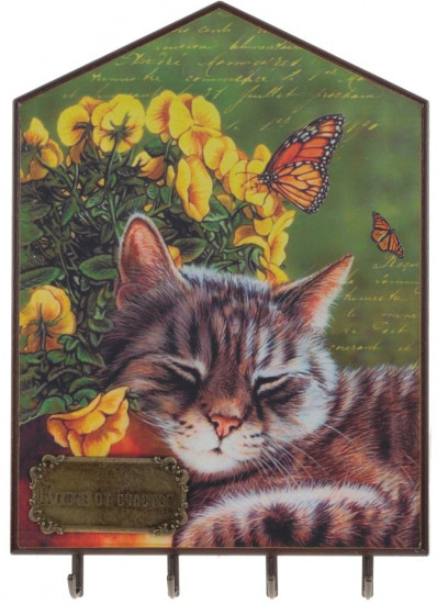 Ключница