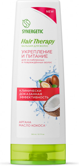 Бальзам для волос «Аргана и масло кокоса»