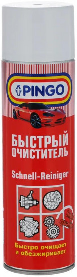 Очиститель быстрый