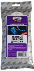 Влажные салфетки для изделий из кожи