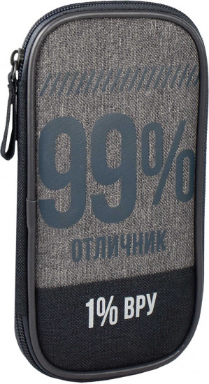 Пенал школьный