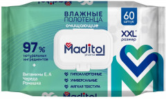 Влажные полотенца