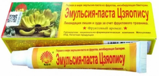 Мазь от зуда и лишая «Цзяопису»