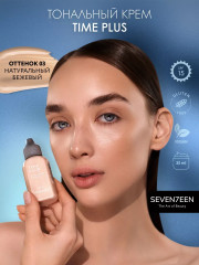 Тональный крем для лица матовый увлажняющий SPF15 «Time Plus», оттенок 03 Натуральный бежевый