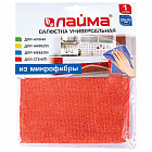 Салфетка универсальная