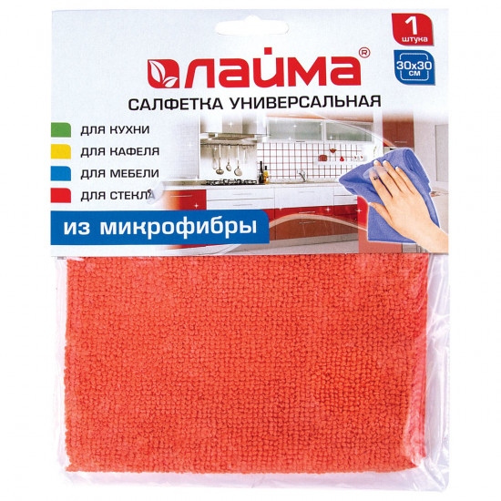 Салфетка универсальная