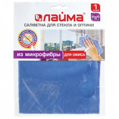 Салфетка из микрофибры
