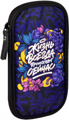 Пенал школьный