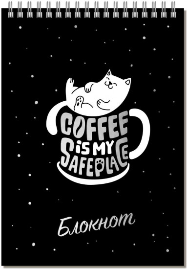Блокнот «Чашка с котом»
