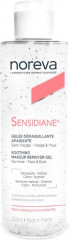 Средство для снятия макияжа «Sensidiane»