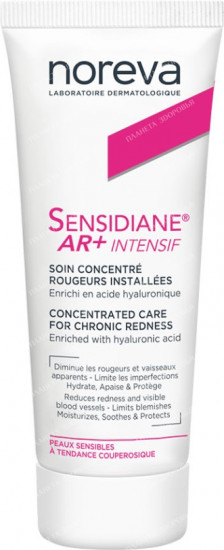 Крем для лица «Sensidiane AR+ Intensif»