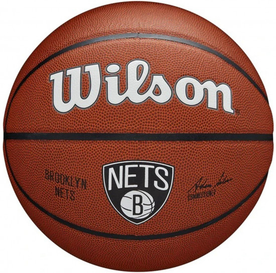 Мяч баскетбольный «NBA Team Alliance Bro Nets»