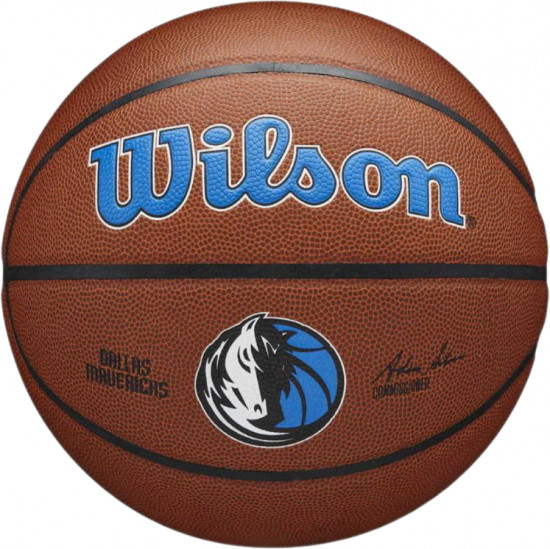 Мяч баскетбольный «NBA Team Alliance Dallas Mavericks»
