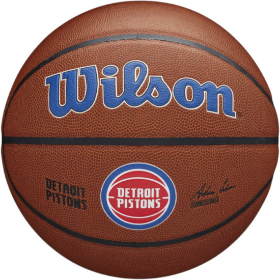 Мяч баскетбольный «NBA Team Alliance Det Pistons»
