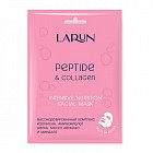 Тканевая маска для лица «Peptide & Collagen»
