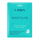 Тканевая маска для лица «Aqua filler»