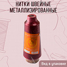 қызыл