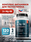 Комплекс витаминов для тестостерона «Zn + Mg + B6»