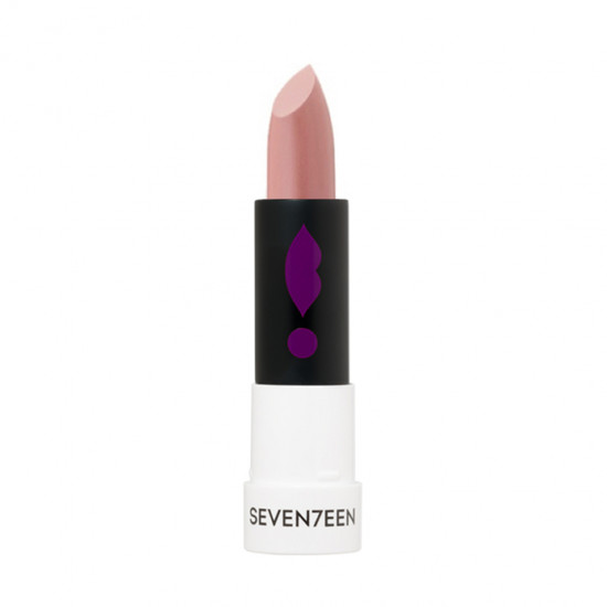 Помада для губ увлажняющая «Lipstick Special» ,тон 327 Кофейное зерно