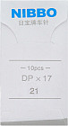 №130