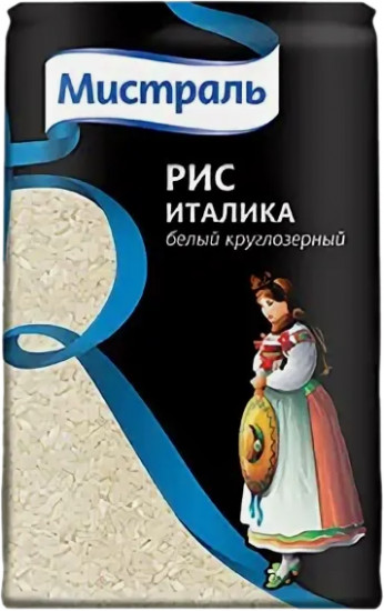 Рис круглозерный «Италика»
