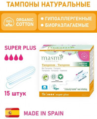 Гигиенические тампоны «Super Plus»