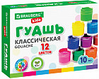 Гуашь «Kids»