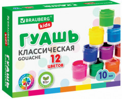 Гуашь «Kids»