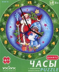 Часы-пазл "Дед мороз и снегурочка"