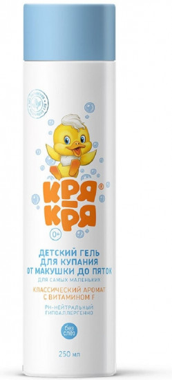 Гель для купания  детский