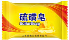 Мыло серное шанхайское «Sulfur Soap»