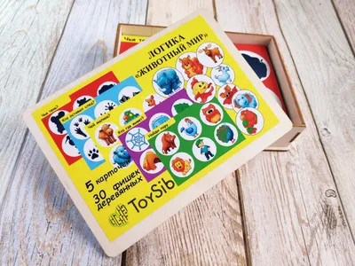 Игра обучающая «Животный мир»